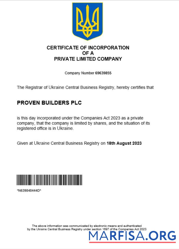 Printable Ukraine business registration certificate Word and PDF template
